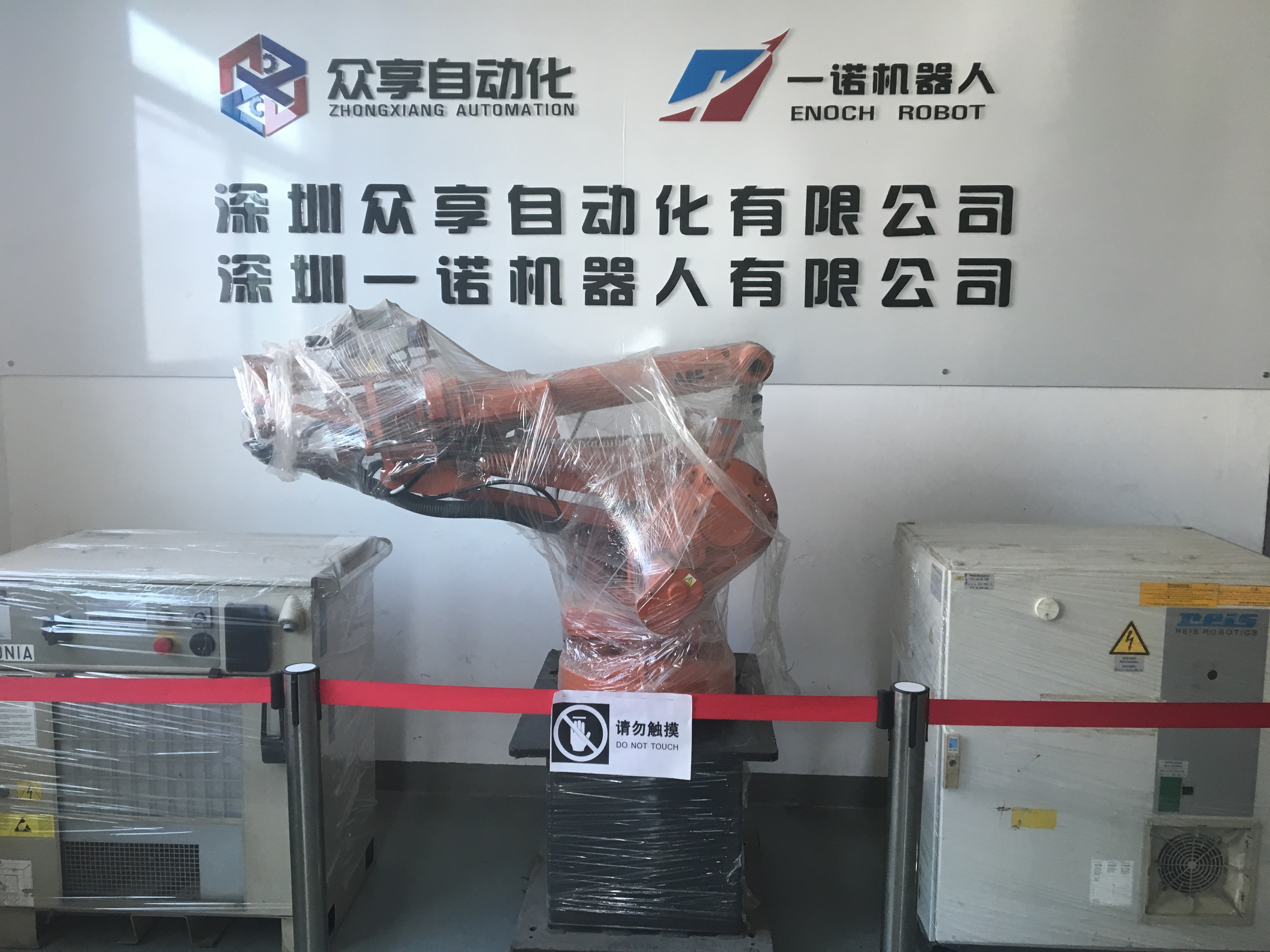 QQ图片20190228142626.jpg